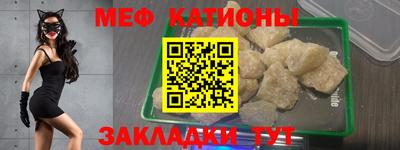кокаин перу Аша