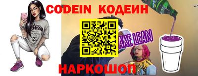 кокаин перу Аша