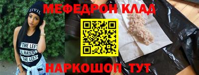 кокаин перу Аша