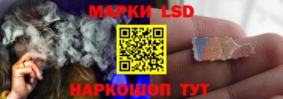 кокаин перу Аша
