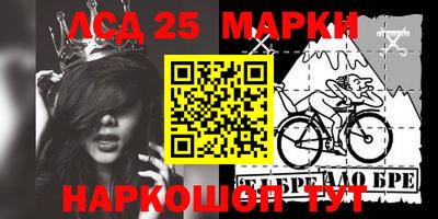 прущая мука Баксан