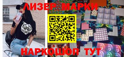 эйфоретик Ачхой-Мартан