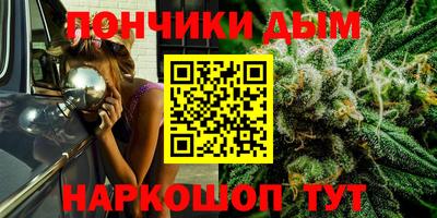 кокаин перу Аша