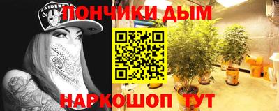 кокаин перу Аша