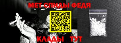 эйфоретик Ачхой-Мартан