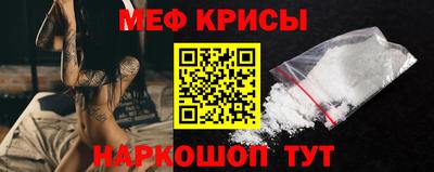 кокаин перу Аша