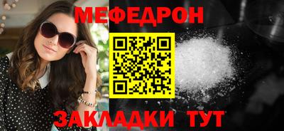 кокаин перу Аша